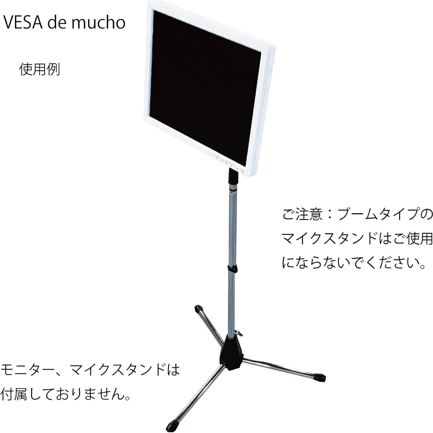Adaptador VESA para Monitor en Soporte de Micrófono - VESA de mucho