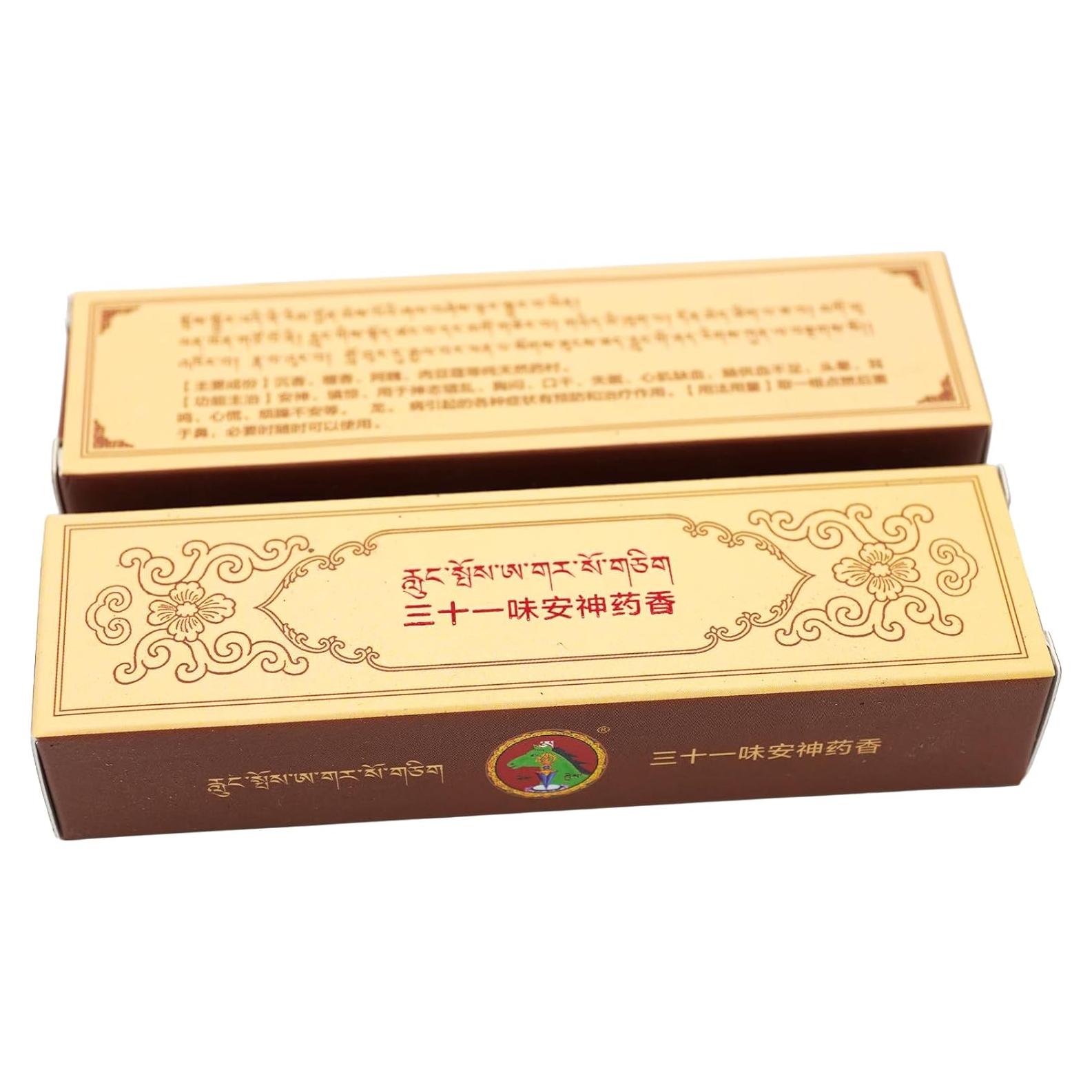 Incienso Calmante Tibetano Tiffanyfx - 2 Cajas de 31 Hierbas