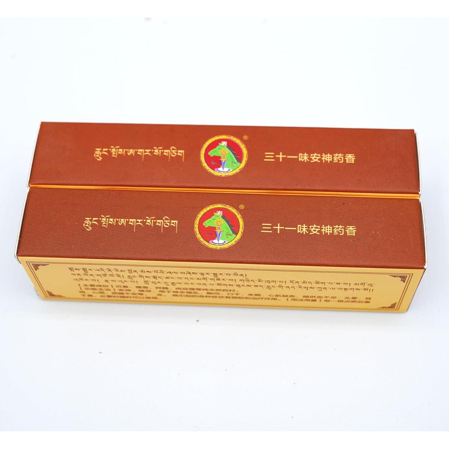 Incienso Calmante Tibetano Tiffanyfx - 2 Cajas de 31 Hierbas