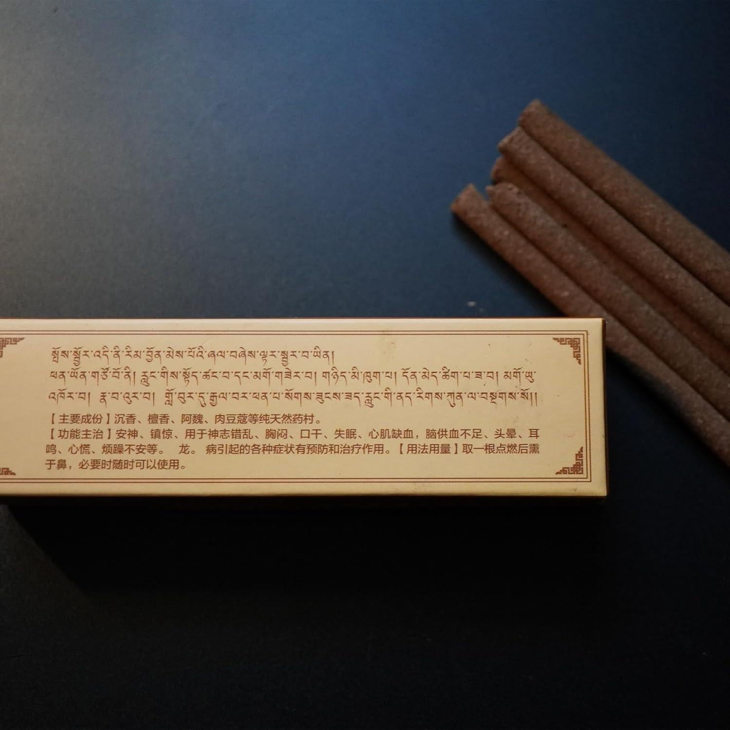 Incienso Calmante Tibetano Tiffanyfx - 2 Cajas de 31 Hierbas