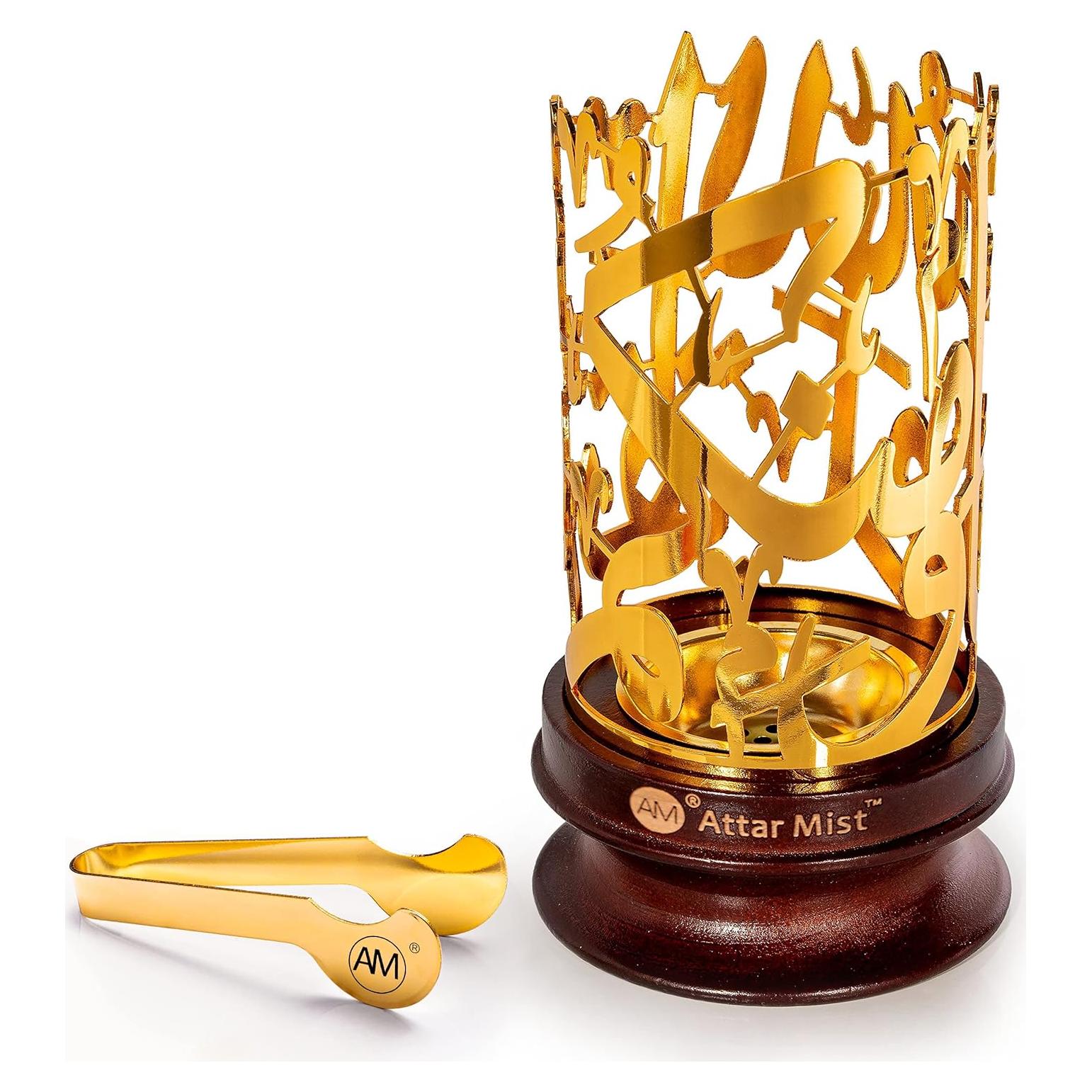 Quemador de Incienso AM Bakhoor Caligrafía Oro - Base de Madera