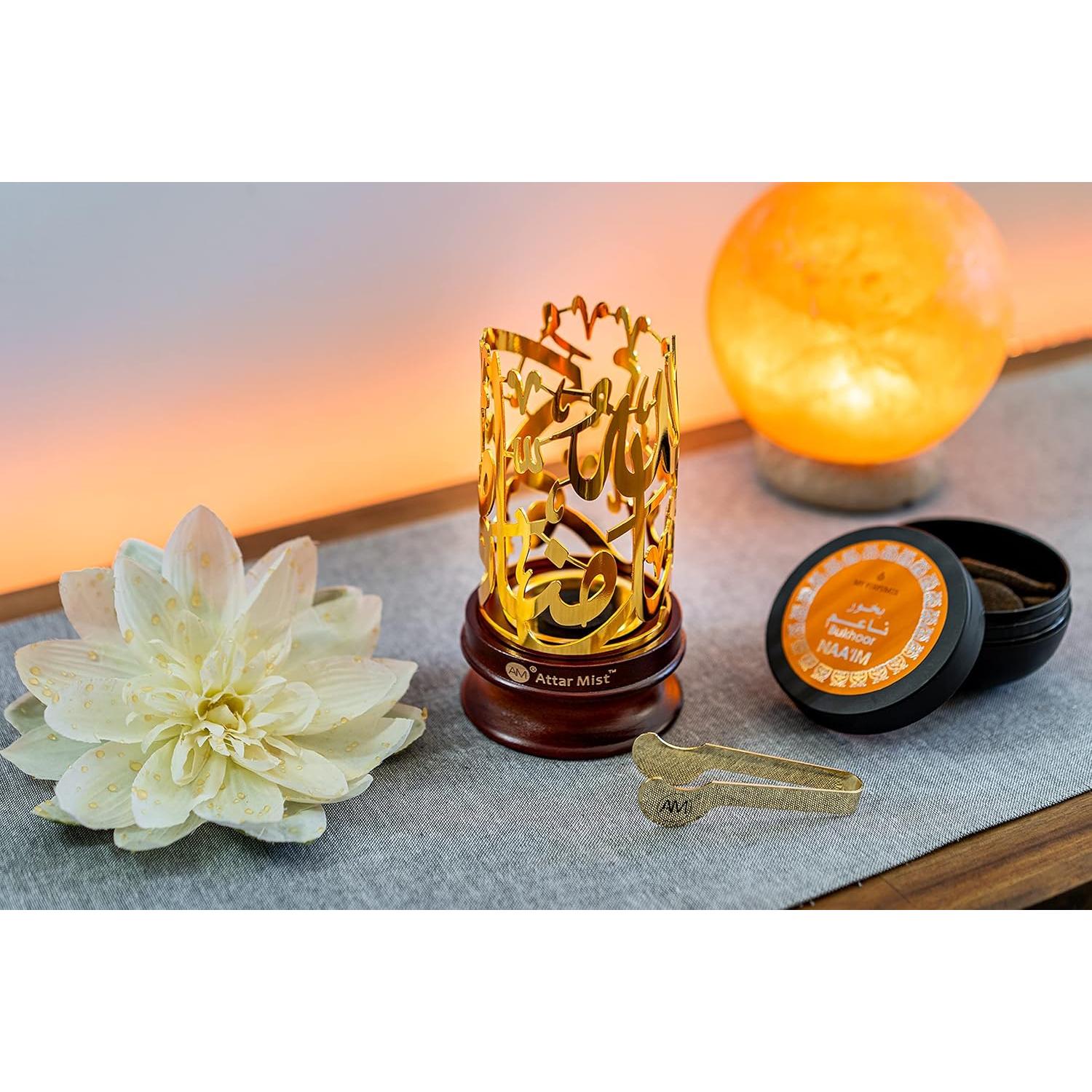 Quemador de Incienso AM Bakhoor Caligrafía Oro - Base de Madera