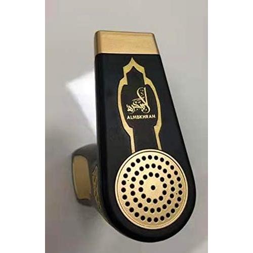 Quemador de Incienso Eléctrico USB LoVing House Dorado 18x15 cm