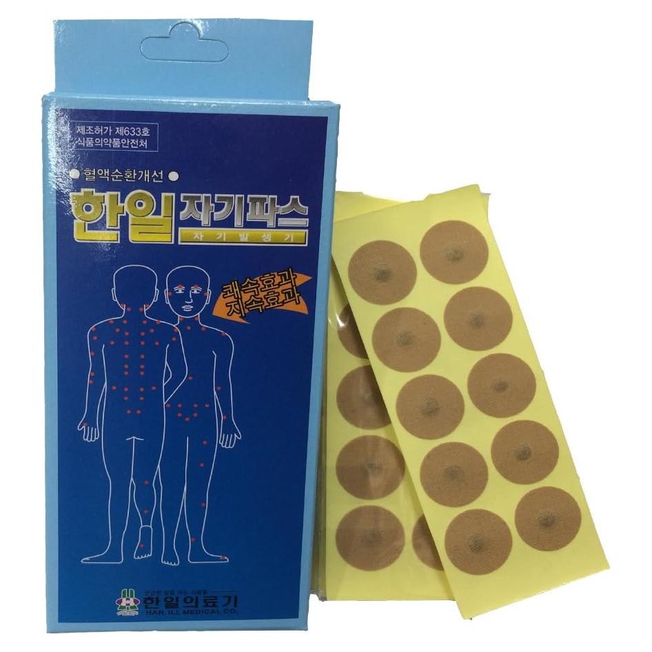 Parches Magnéticos de Acupuntura HanIl 100pcs Alivio Dolor