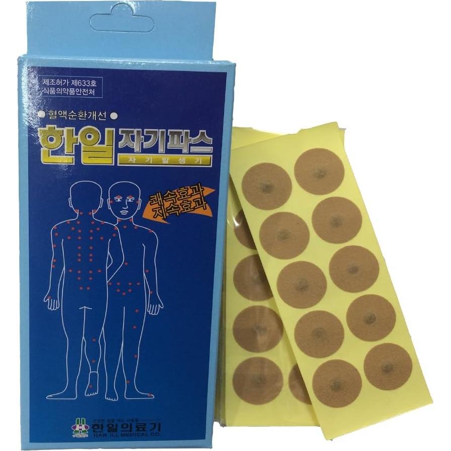 Parches Magnéticos de Acupuntura HanIl 100pcs Alivio Dolor