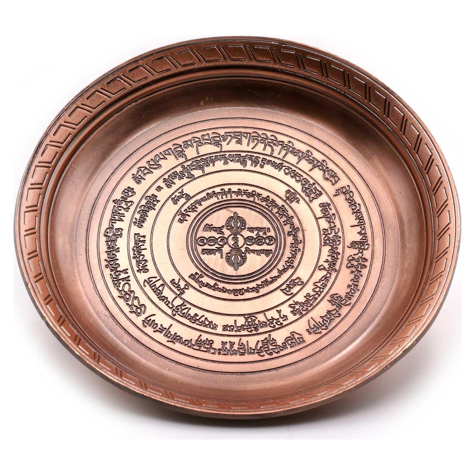 Plato de Ofrecimiento de Cobre FFTByou 12.95 cm para Ritual