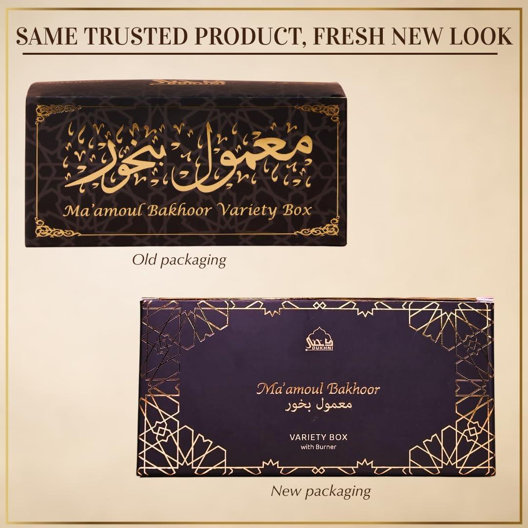 Caja de Variedad de Bakhoor Dukhni con Quemador - 10 Fragancias