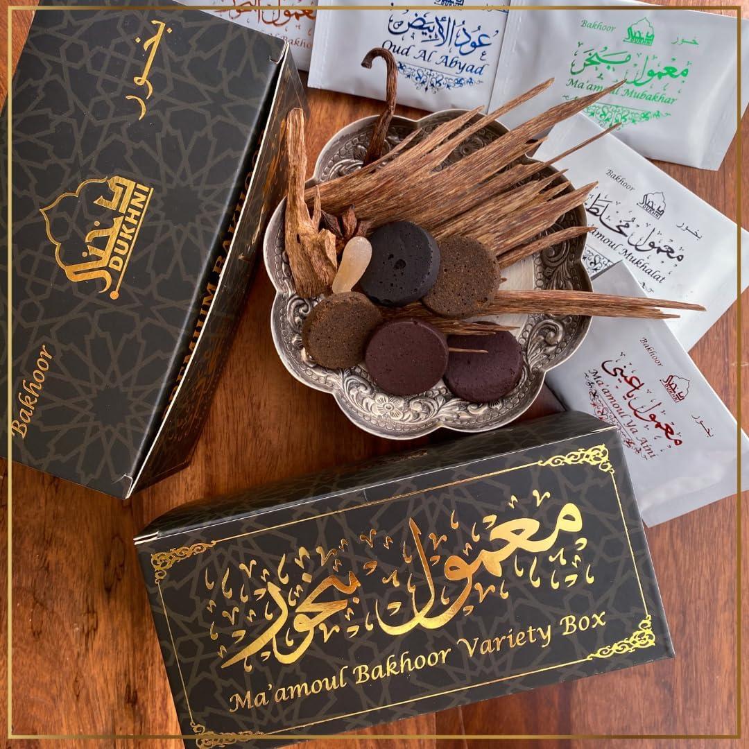 Caja de Variedad de Bakhoor Dukhni con Quemador - 10 Fragancias