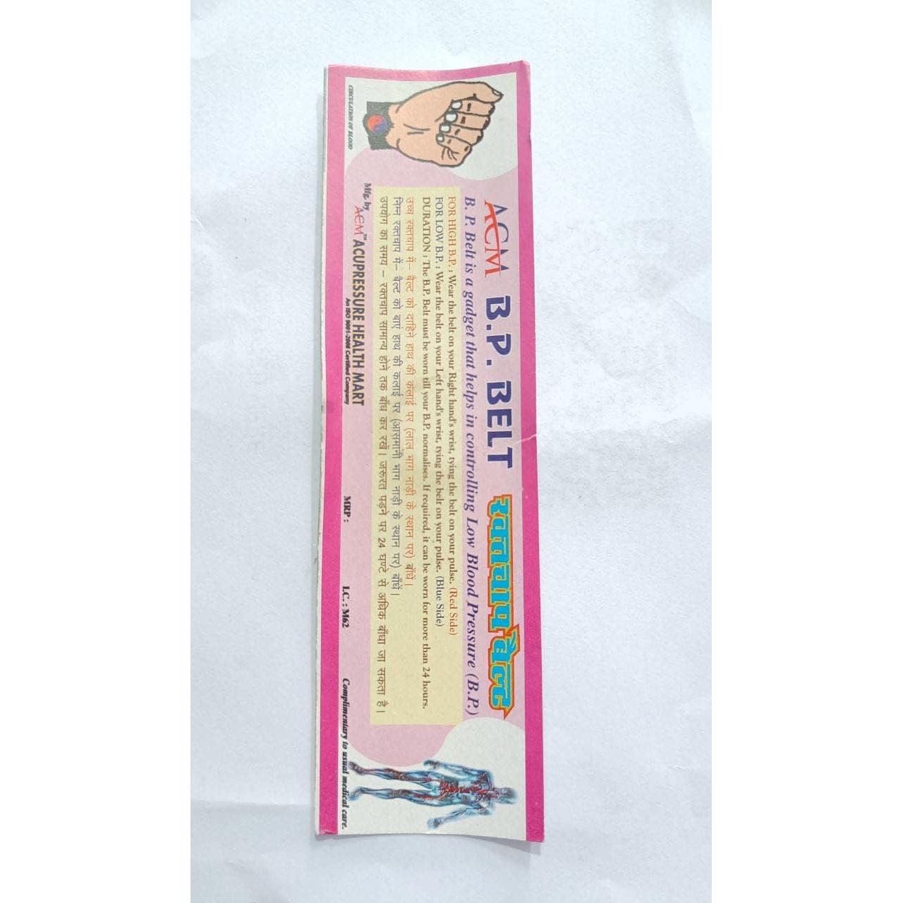 Cinturón Magnético Universal para Presión Arterial ACM