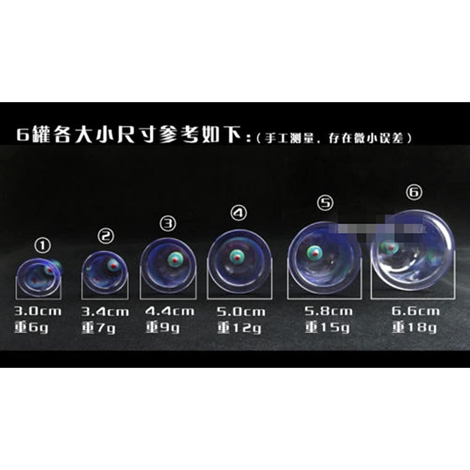 Juego de Ventosas Chinas XGNB para Masaje Terapéutico - 6 Tazas