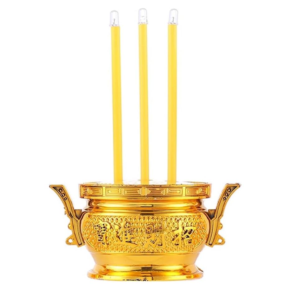 Horno de Incienso Electrónico LED Gadpiparty Dorado 16 cm