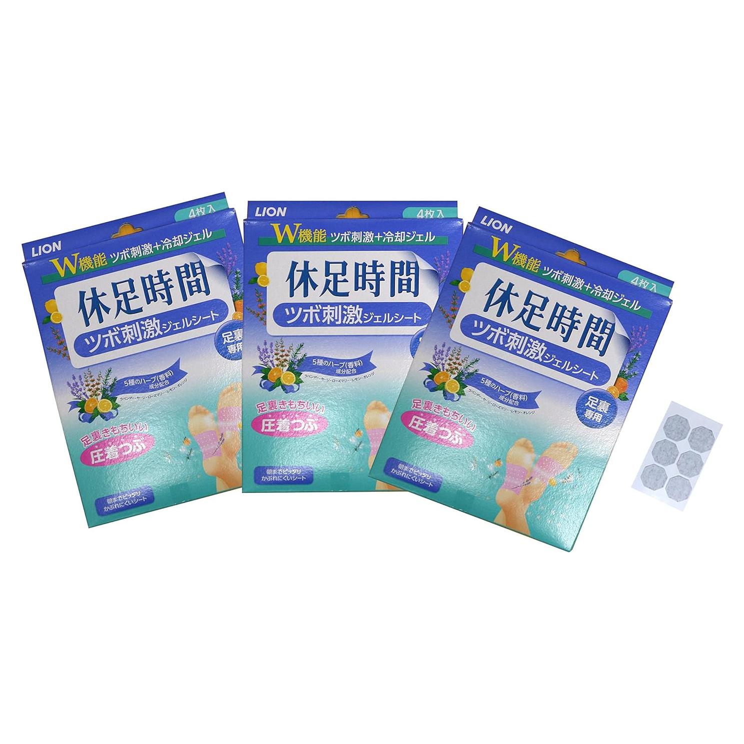 Parche de Acupresión LION para Pies - Alivio del Cansancio