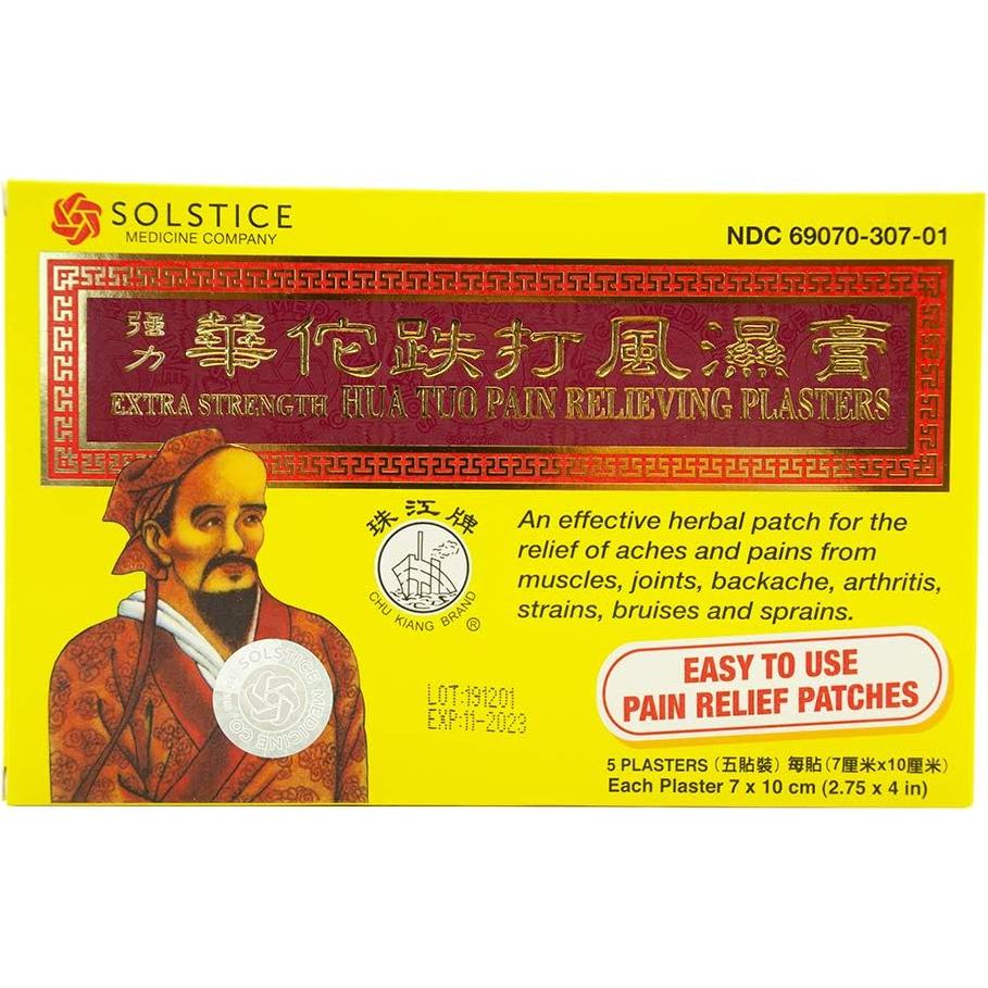 Parche Medicado Hua Tuo Fuerza Extra - 3 Cajas de 5 Parches