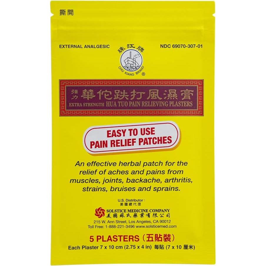 Parche Medicado Hua Tuo Fuerza Extra - 3 Cajas de 5 Parches