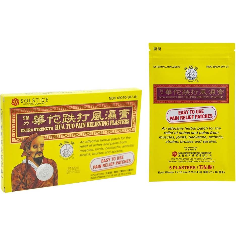 Parche Medicado Hua Tuo Fuerza Extra - 3 Cajas de 5 Parches
