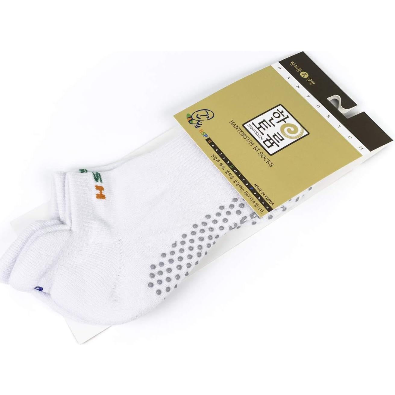 Calcetines Antideslizantes HSP para Yoga y Danza Unisex