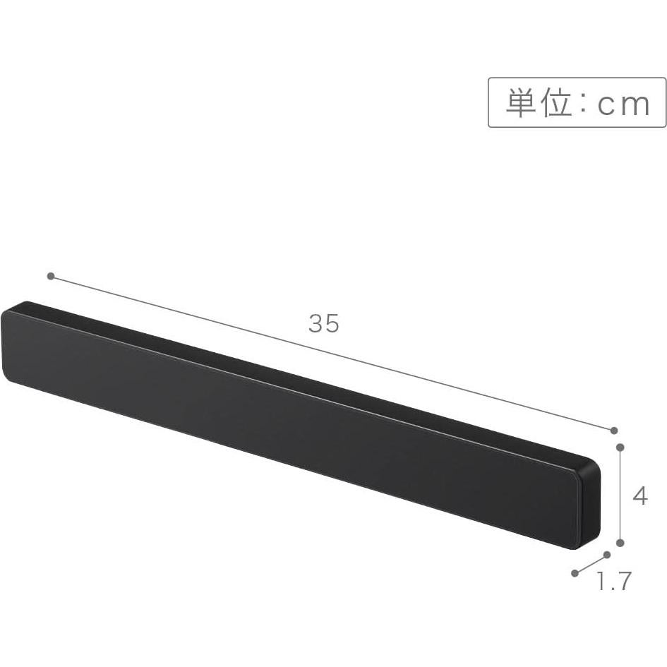 Soporte Magnético para Cuchillos Yamazaki 5202 Negro 35x4 cm