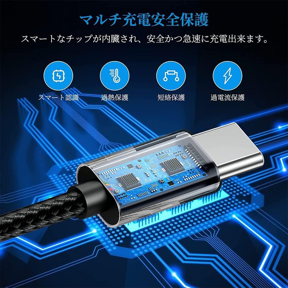 Cable de carga USB-C Gomass 1.8M 15V/3A para Microsoft Surface