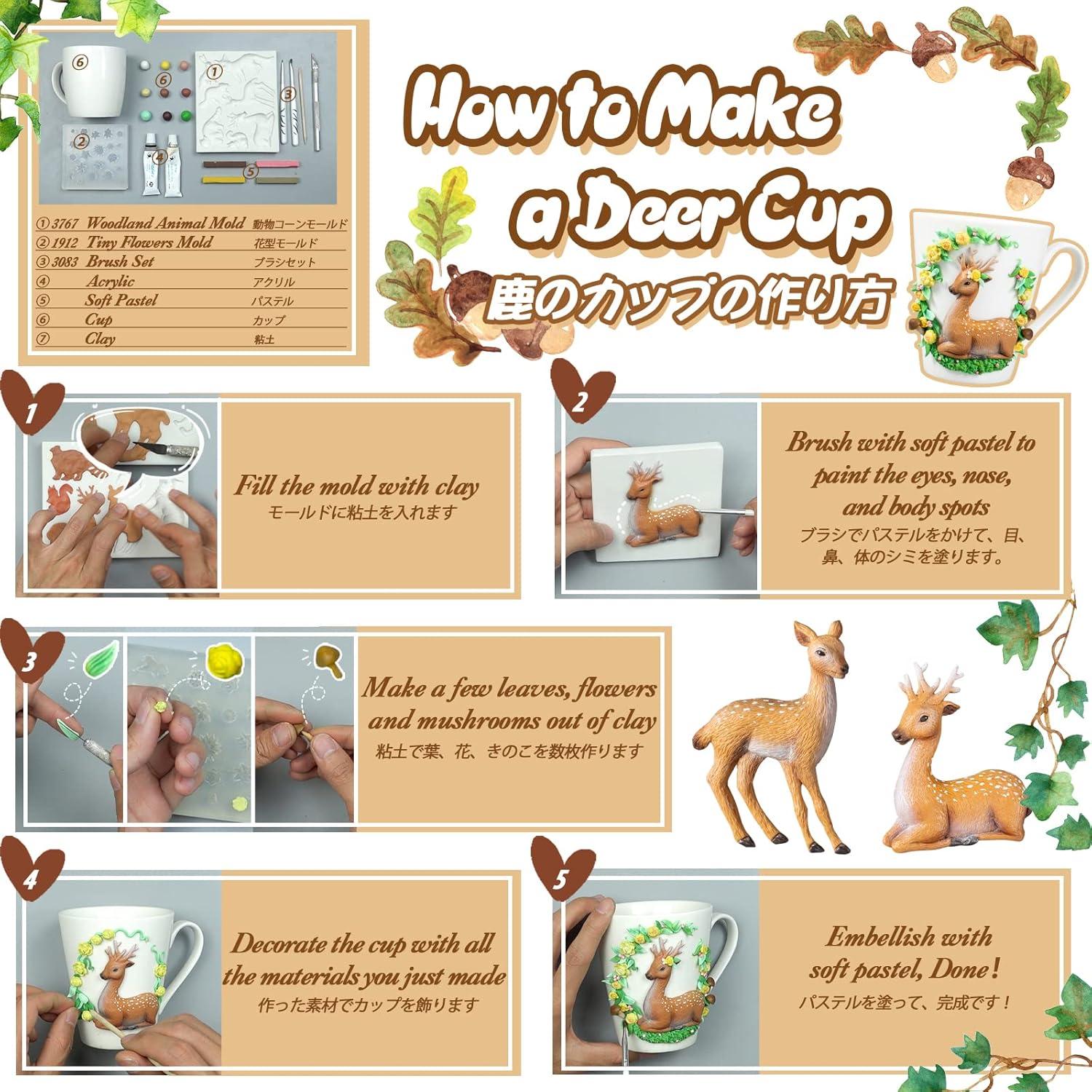 Molde de Silicona FUNSHOWCASE Animales del Bosque 7 Formas