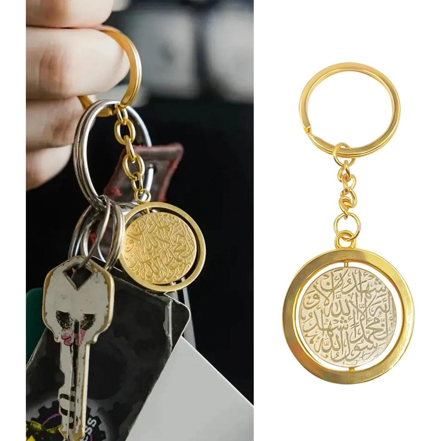 Llavero de Acero Inoxidable Dorado Ayatul Kursi Religioso