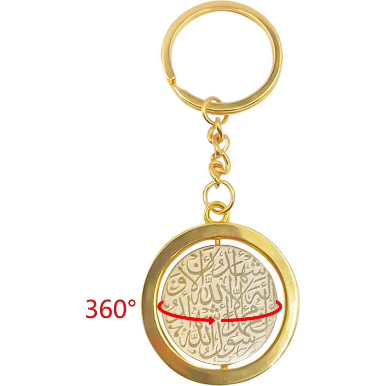 Llavero de Acero Inoxidable Dorado Ayatul Kursi Religioso