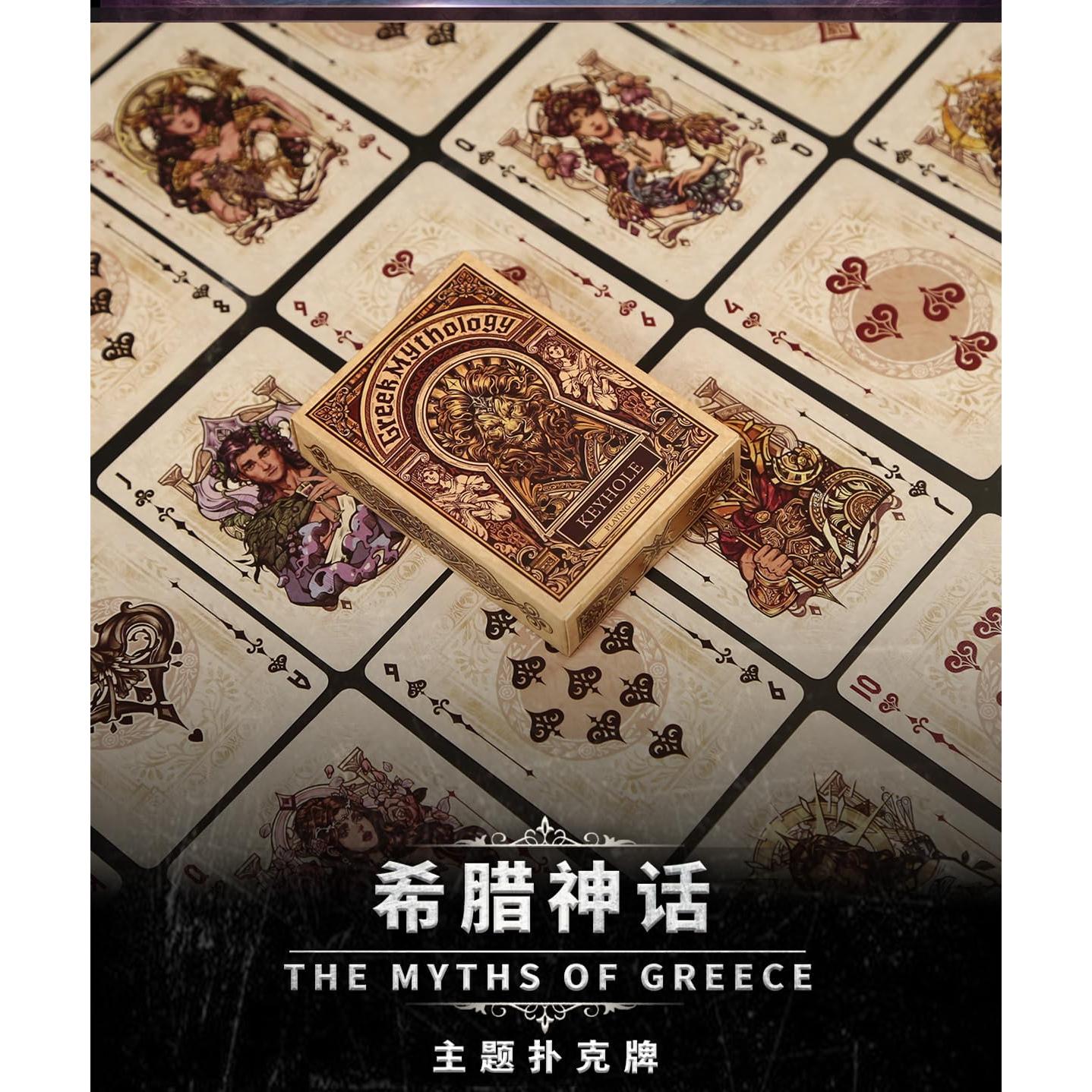 Cartas de Poker Mitología Griega TAOYATAO 63x88mm 56 Piezas