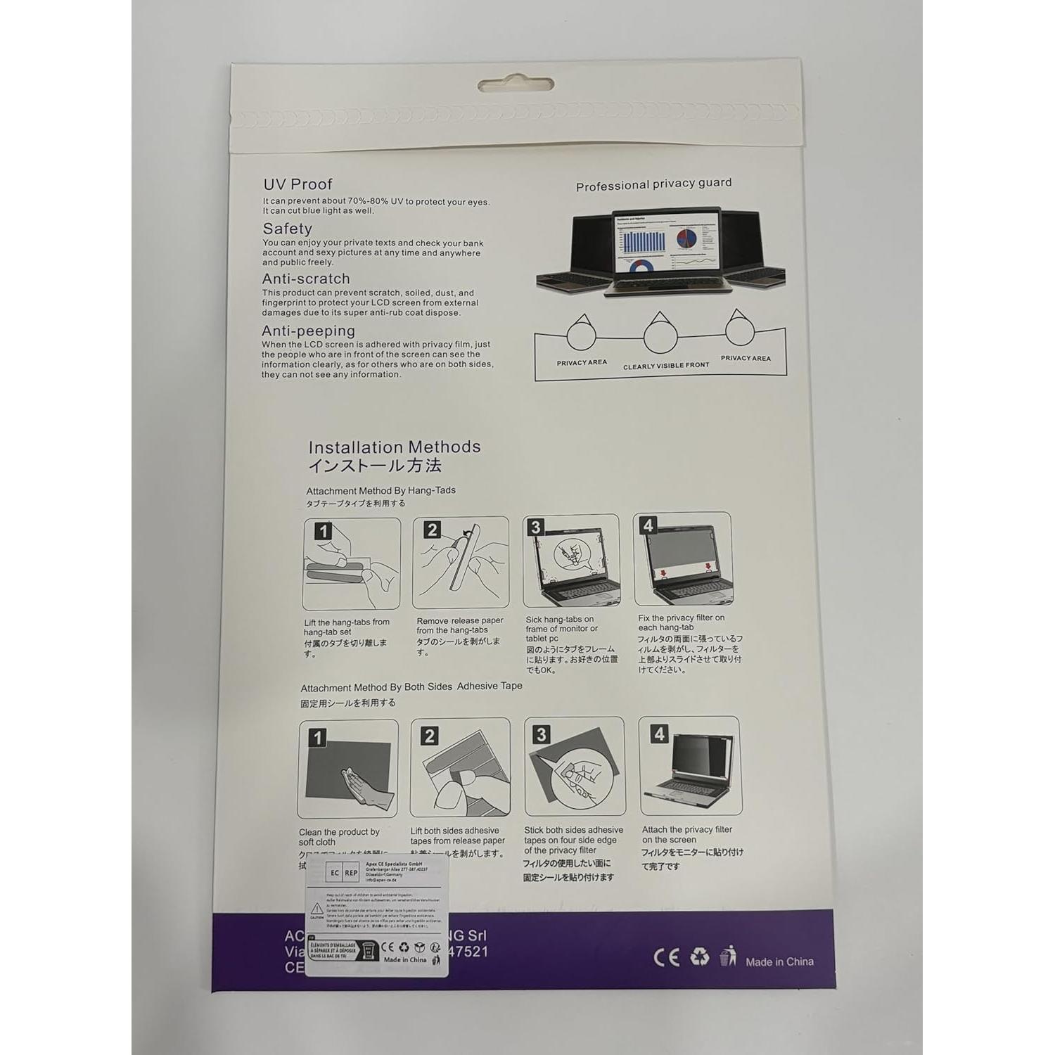 Protector de Pantalla Privada 14" 16:10 HinZann Anti-rayones