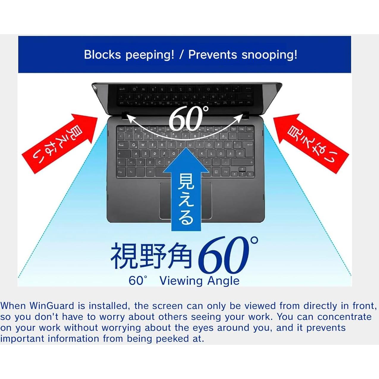 Filtro de Privacidad Magnético UNIQSTYLE 14" Antirreflejo