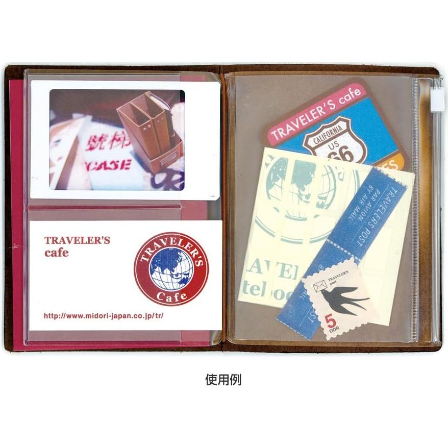 Estuche con Cremallera Designphil para Cuaderno de Viajero