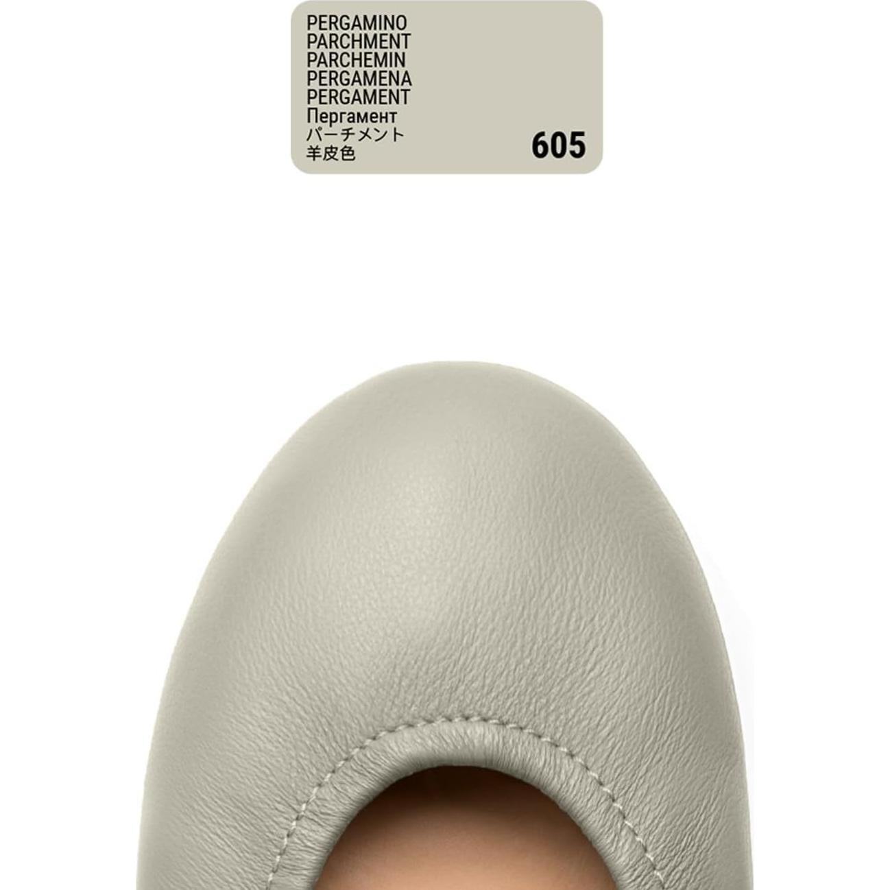 Tinte Rápido Tarrago para Cuero y Lona 25ml Parchment #605