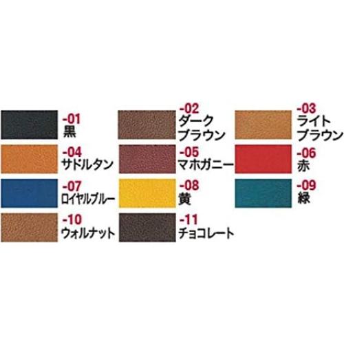 Tinte para Cuero Fiebing's Pro Dye 118 ml - Rojo, A Base de Alcohol