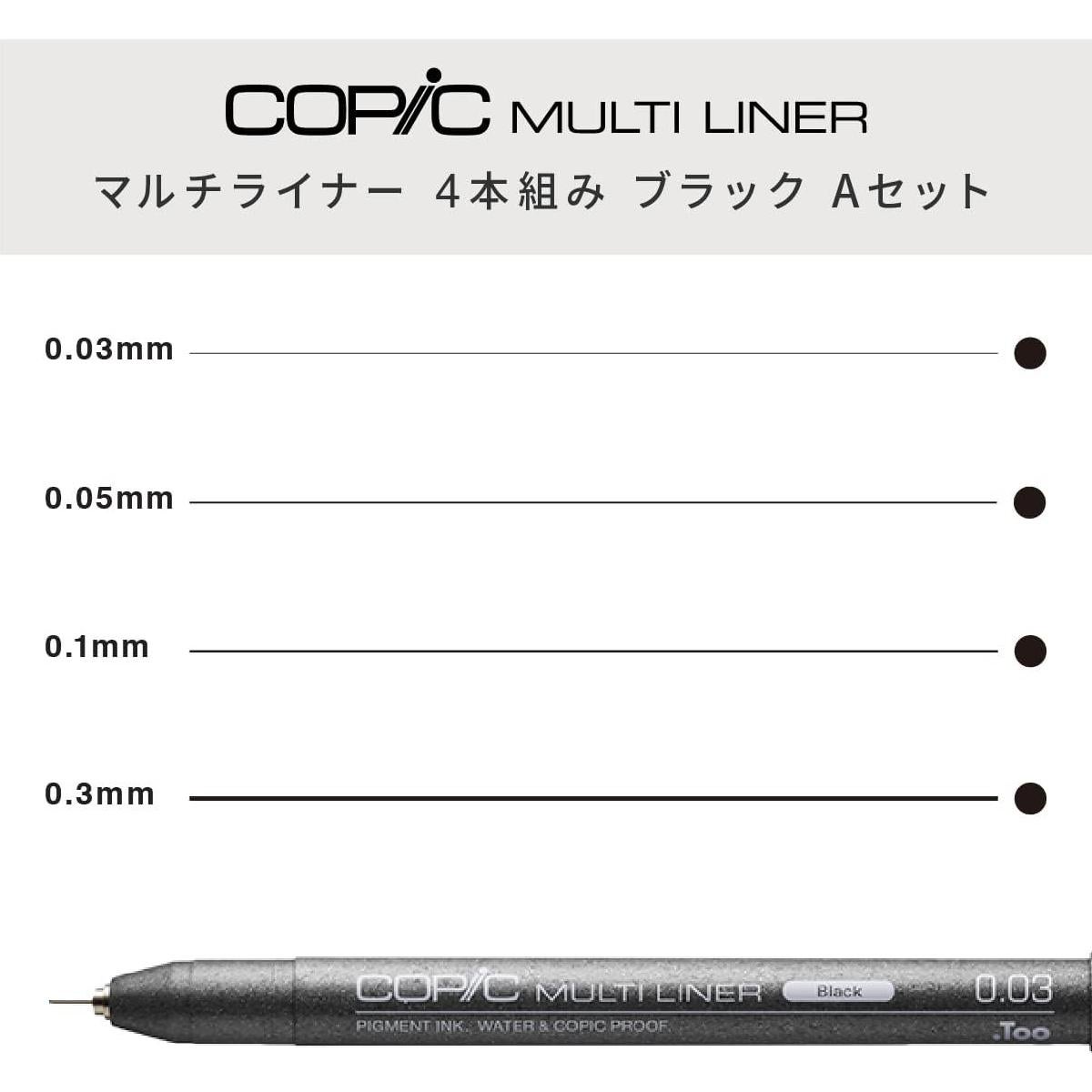 Marcadores Copic Multiliner Set 4 Piezas Tinta Pigmento Negra