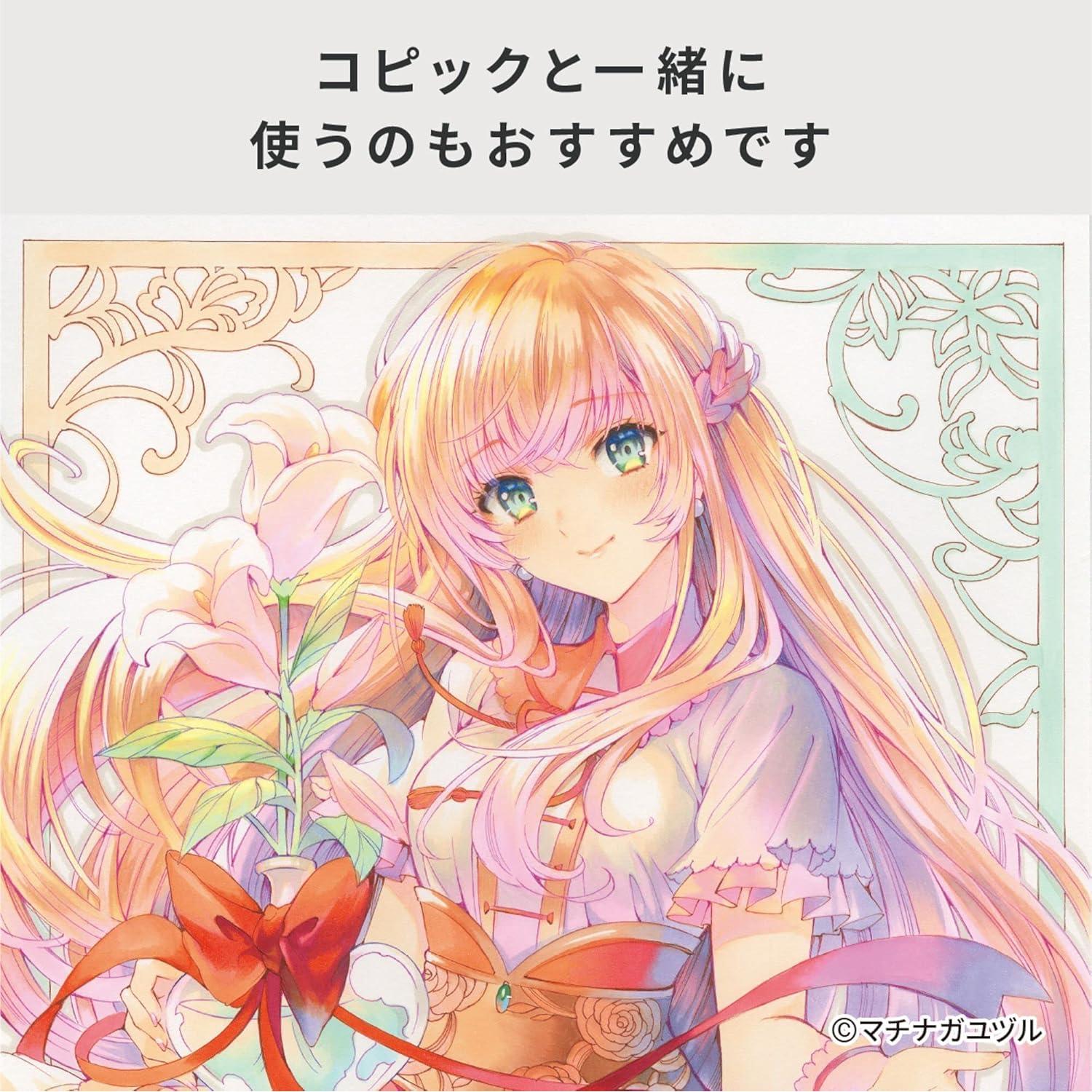 Marcadores Copic Multiliner Set 4 Piezas Tinta Pigmento Negra