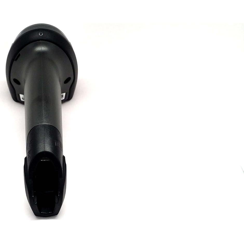 Escáner de mano Zebra DS4308 1D/2D USB Ergonomico