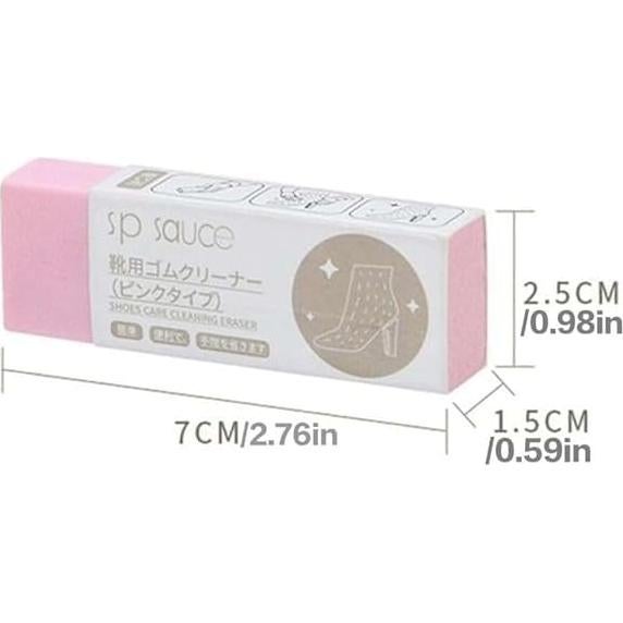 Borrador de Limpieza Cauaoa para Ante y Nobuk 0.45 kg