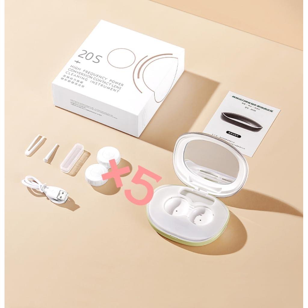 Limpiadora Ultrasónica de Lentes de Contacto VORDRASSIL MV7 Rosado