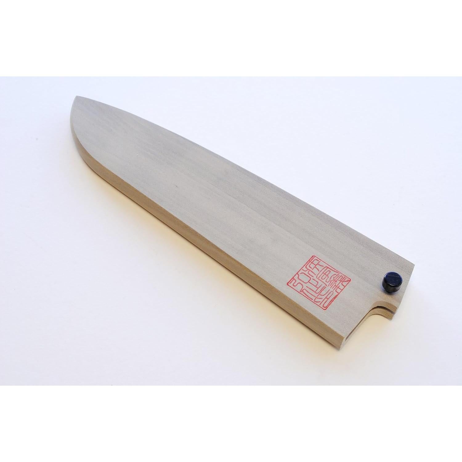 Cubierta Saya de Madera de Magnolia Yoshihiro para Cuchillo Santoku 180mm
