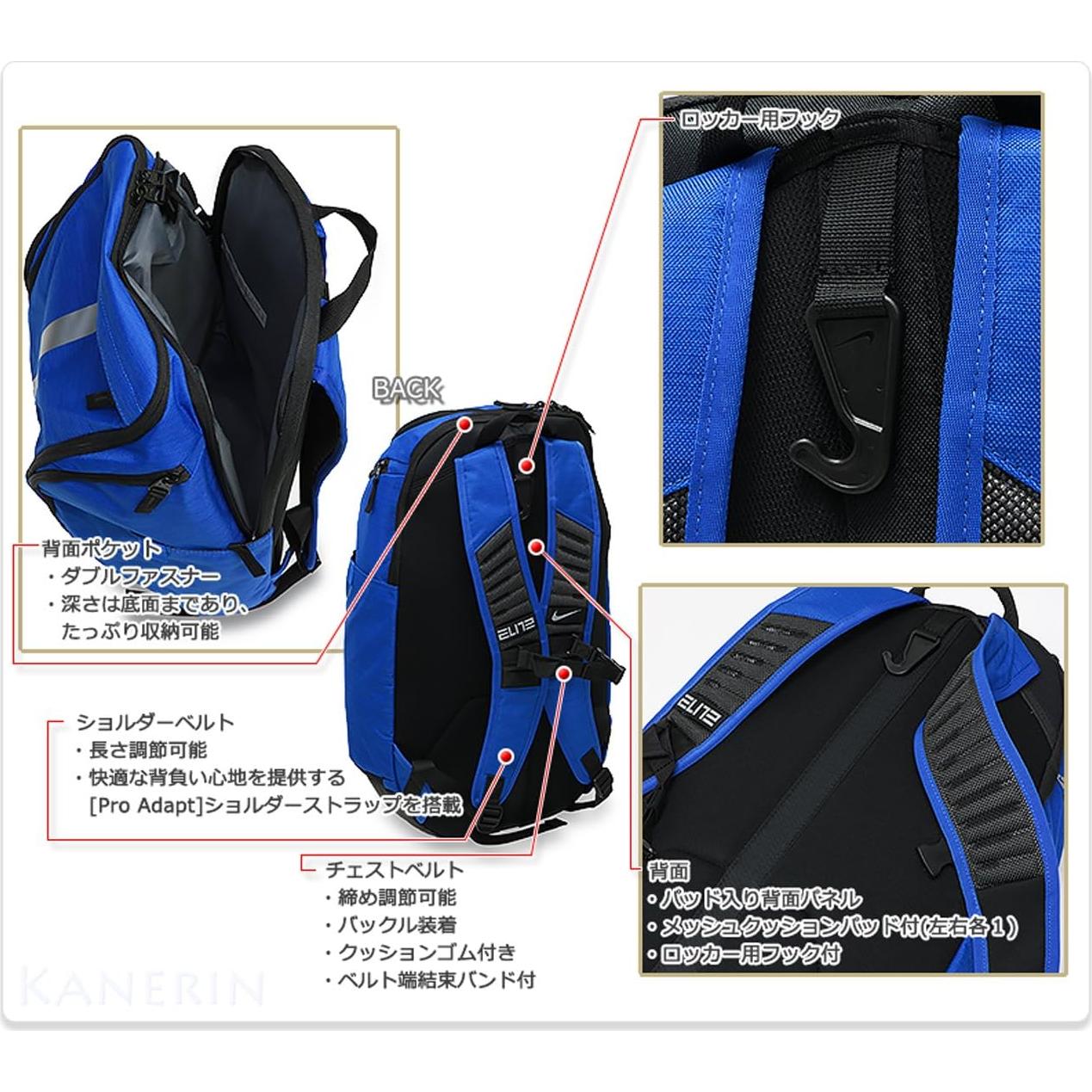 Mochila Nike Hoops Elite Pro Basketball Unisex Negro/Gris