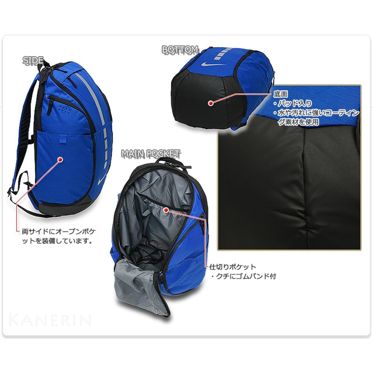 Mochila Nike Hoops Elite Pro Basketball Unisex Negro/Gris