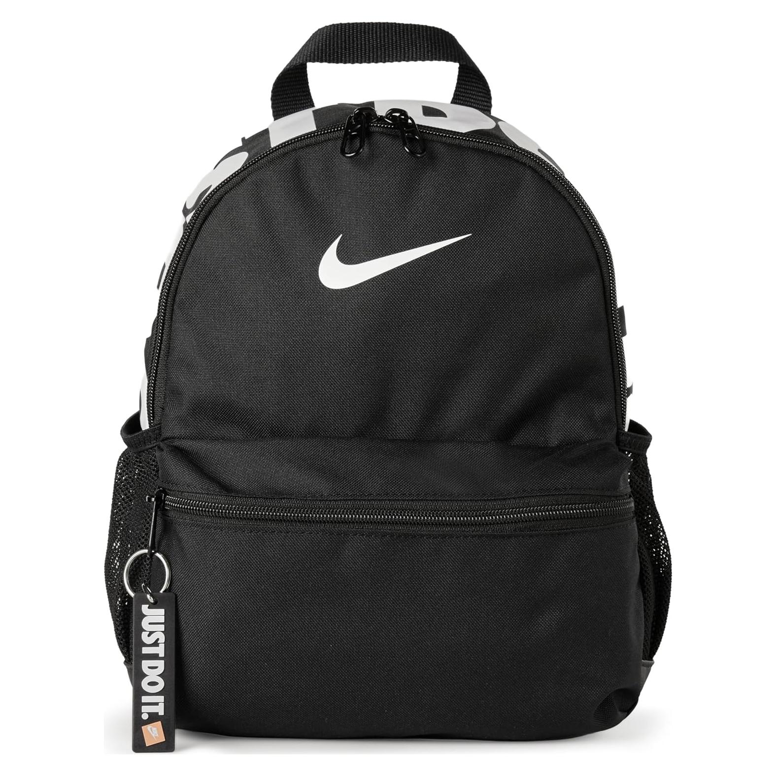 Nike Kids' Brasilia JDI Mini Backpack