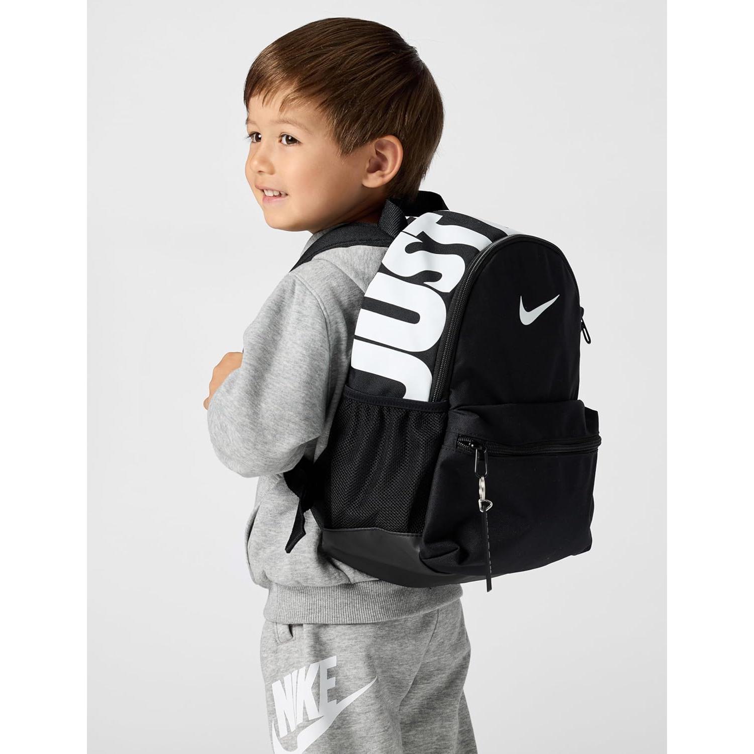 Nike Kids' Brasilia JDI Mini Backpack