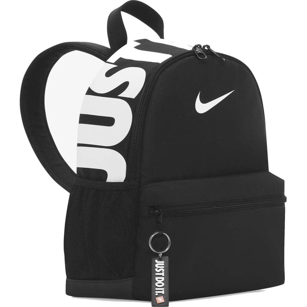 Nike Kids' Brasilia JDI Mini Backpack