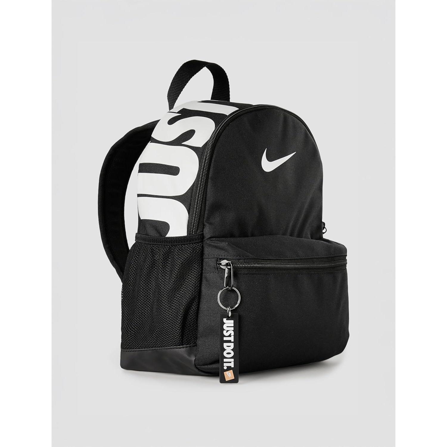 Nike Kids' Brasilia JDI Mini Backpack