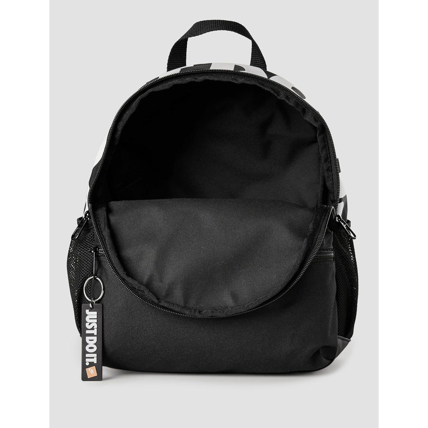 Nike Kids' Brasilia JDI Mini Backpack