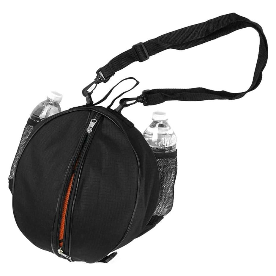 Bolsa de Baloncesto FoRapid No. 7 Ajustable con 2 Bolsillos