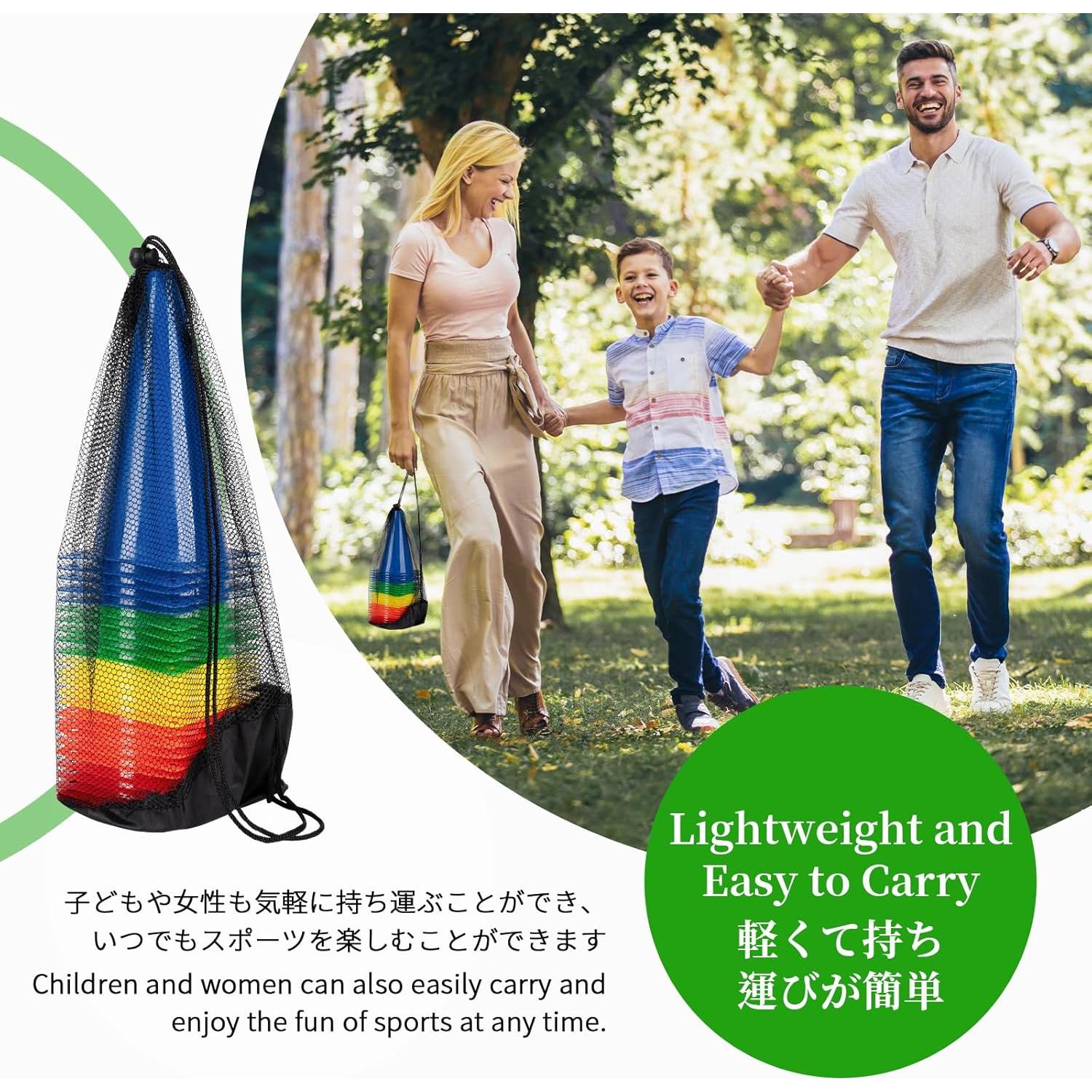 Conos de Entrenamiento BiAnYC de Plástico 25 Pcs 7" Colores Brillantes