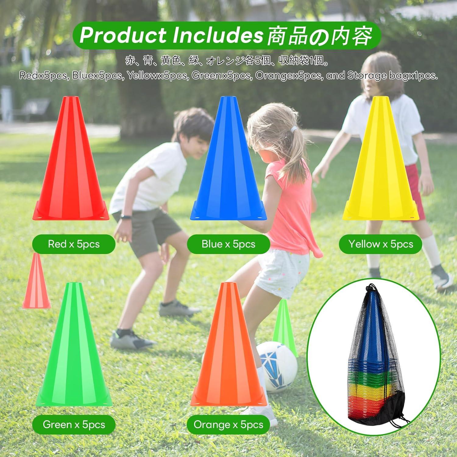 Conos de Entrenamiento BiAnYC de Plástico 25 Pcs 7" Colores Brillantes