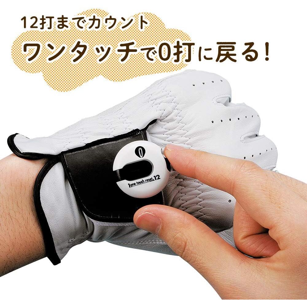 Contador de Puntuaciones DAIYA GOLF Plata hasta 12 golpes