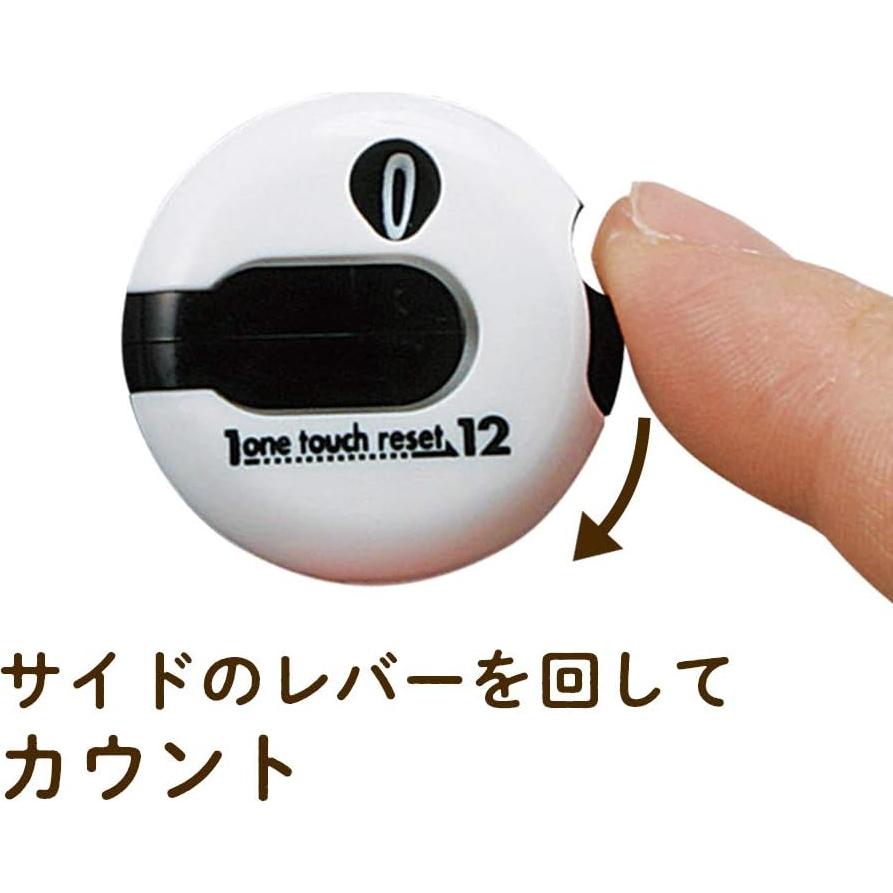 Contador de Puntuaciones DAIYA GOLF Plata hasta 12 golpes