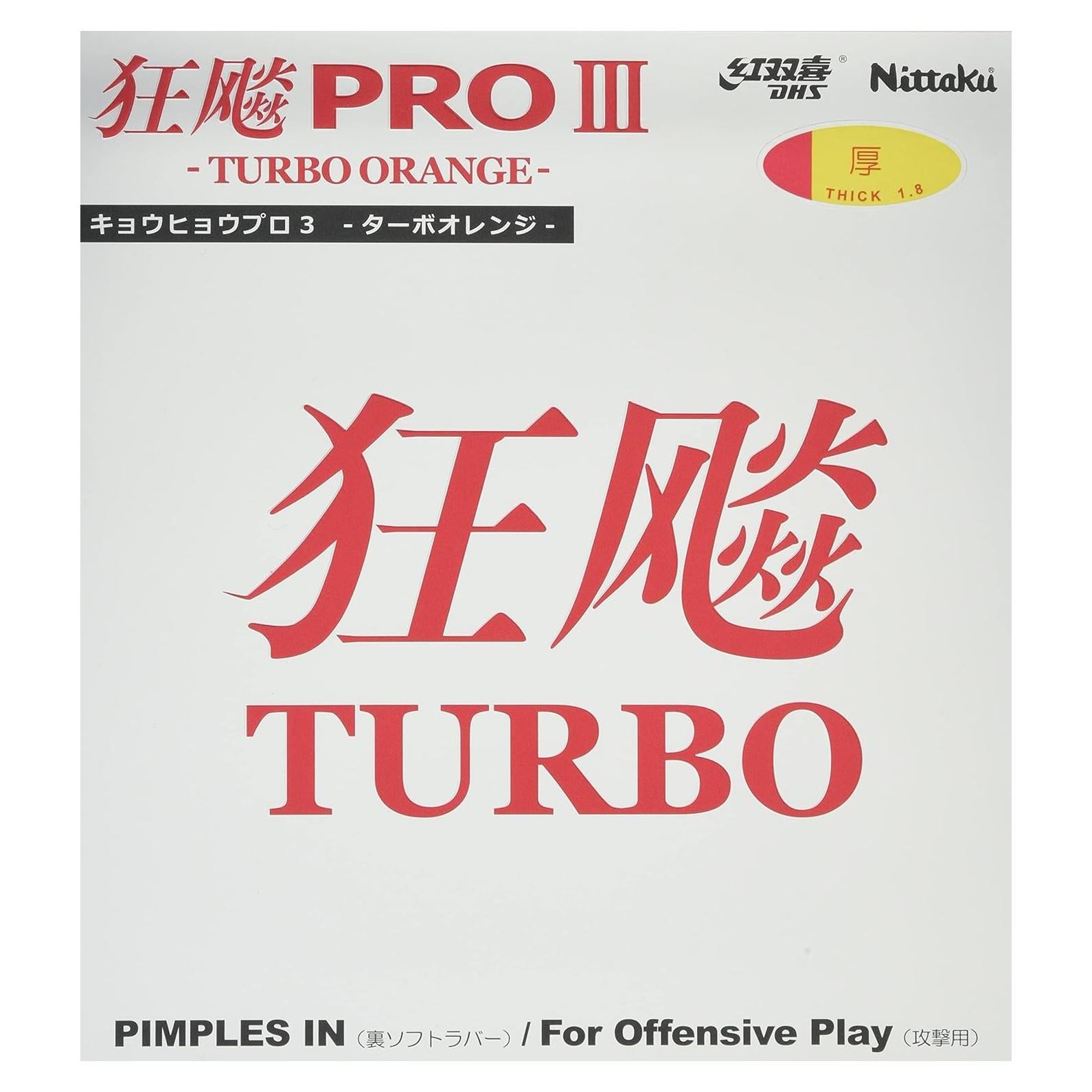 Goma de Tenis de Mesa Nittaku Hurricane Pro 3 Turbo 2.0mm